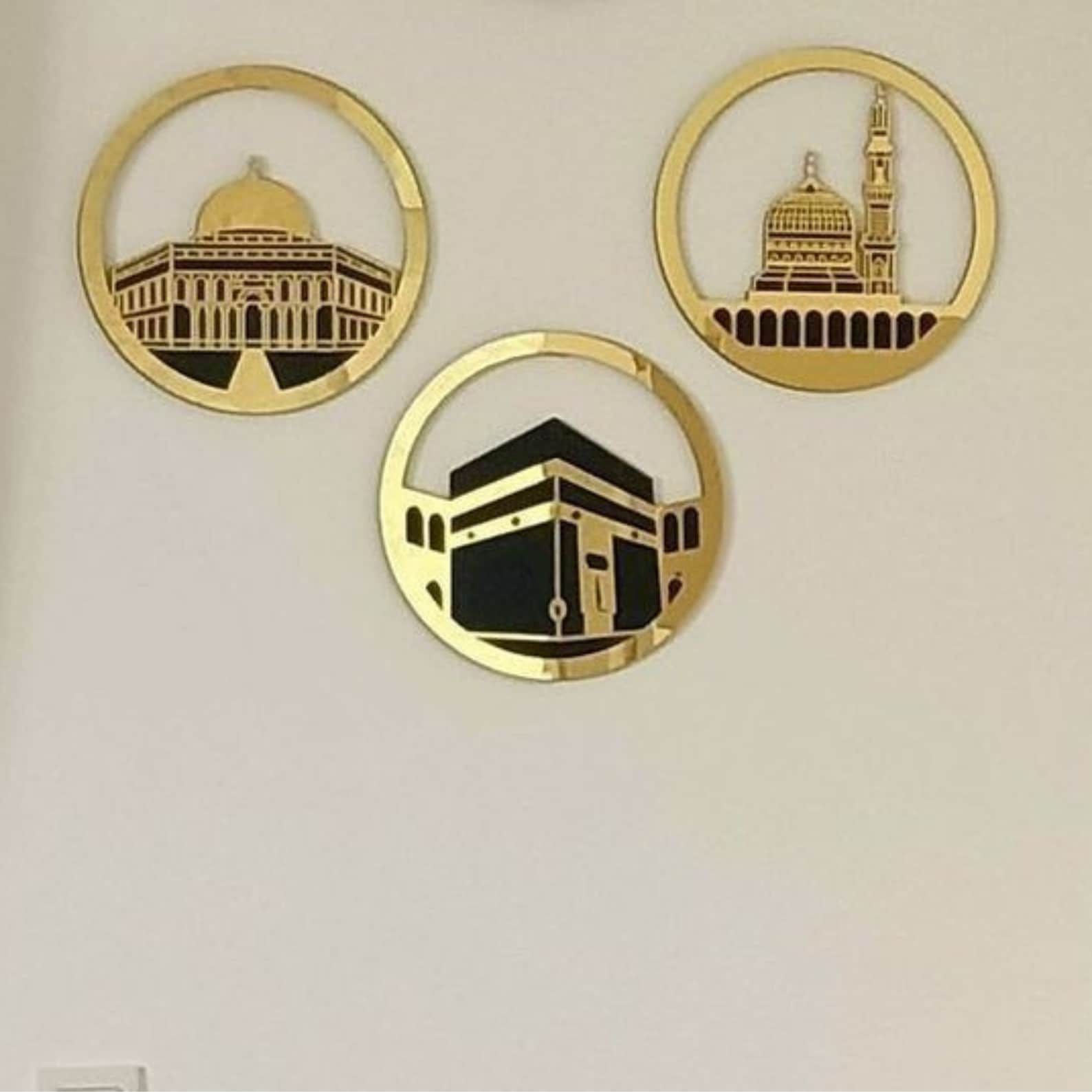 Islamic Wall Decoration Pieces