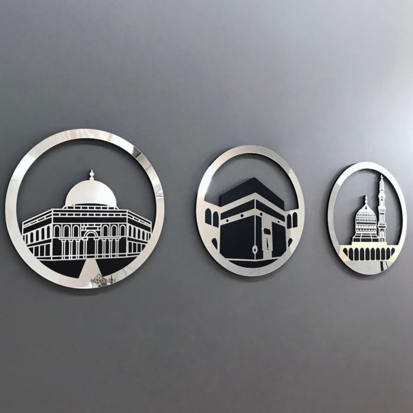 Islamic Wall Decoration Pieces