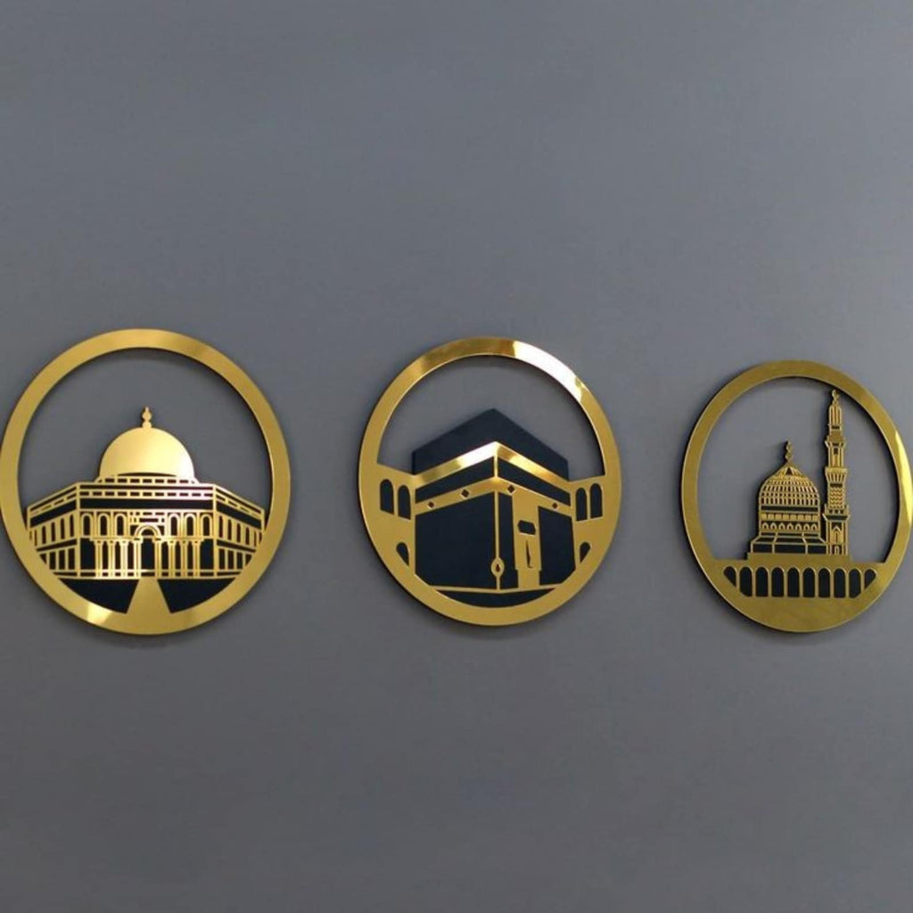 Islamic Wall Decoration Pieces