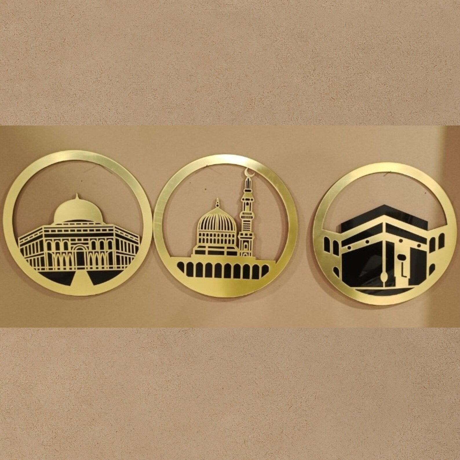 Islamic Wall Decoration Pieces